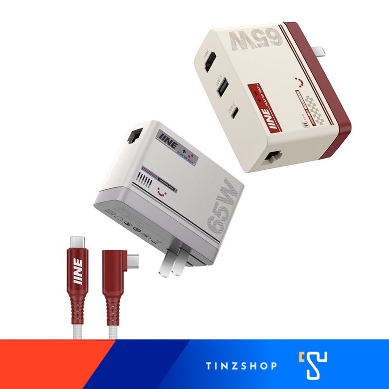 [สินค้าส่งจากไทย] IINE L845/L855 65W HDMI mini Dock Type-C Fast Charger GaN PD 65W Adapter with Ethe