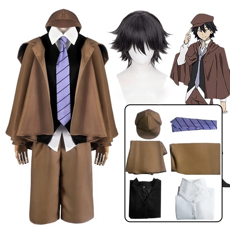 ชุดคอสเพลย์ การ์ตูนอนิเมะ Bungo Stray Dogs Ranpo Edogawa สําหรับแต่งคอสเพลย์ เหมาะกับชาย และหญิง
