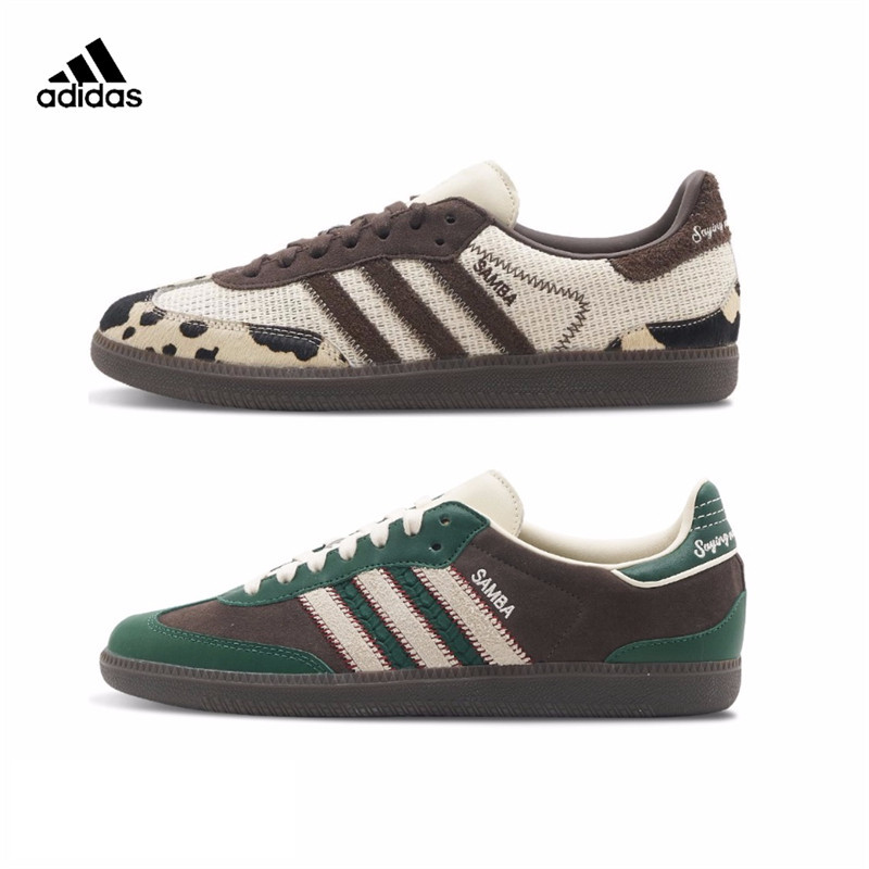 Notitle x Adidas originals Samba Brown-black ID6024 IG4198 ID6023 ID6022