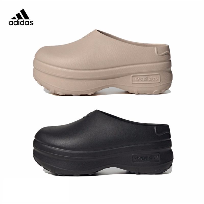 Adidas AdiFOM Stan Smith Mule IE7052 IE4626 IE7053