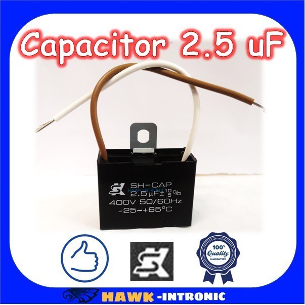 Capacitor ⚡คาปาซิเตอร์พัดลม (Capacitor) ยี่ห้อSK [แท้] 2.5 uF (MFD) 400V สำหรับพัดลม Hatari แบบเหลี่