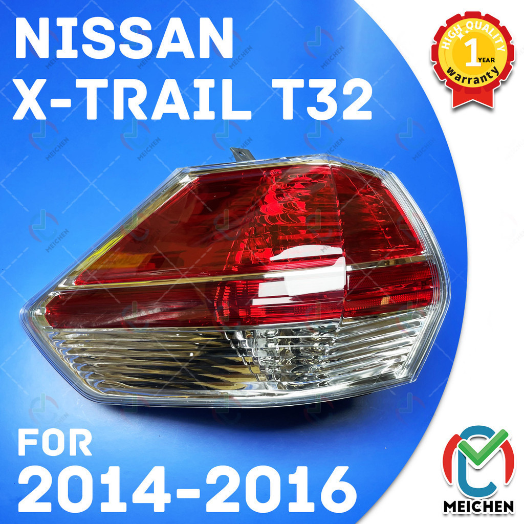 Nissan x trail xtrail x-trail t32 ไฟท้าย (2014-2016) ไฟท้าย ไฟท้ายไฟเบรคไฟท้าย​แต่ง​ โคมไฟท้าย เสื้อ