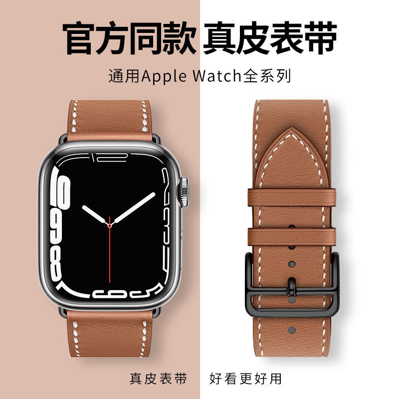 สายนาฬิกาข้อมือหนังวัวแท้ สําหรับ Apple Watch iwatch 9 Ultra 2 8 7 6 5 43 se2 s9 45 มม. 44 40 41 s7 s8