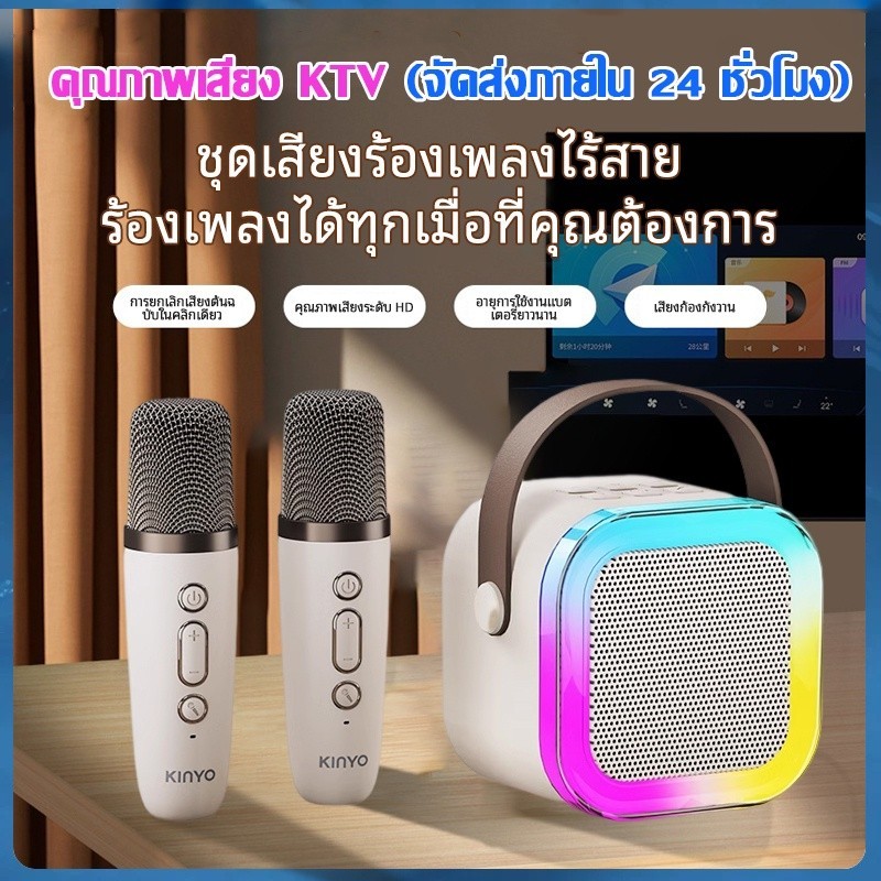 Mini K12 ลำโพงบลูทูธไมโครโฟนคู่รองรับ USB/TF/AUX ลำโพงบลูทูธแบบพกพา