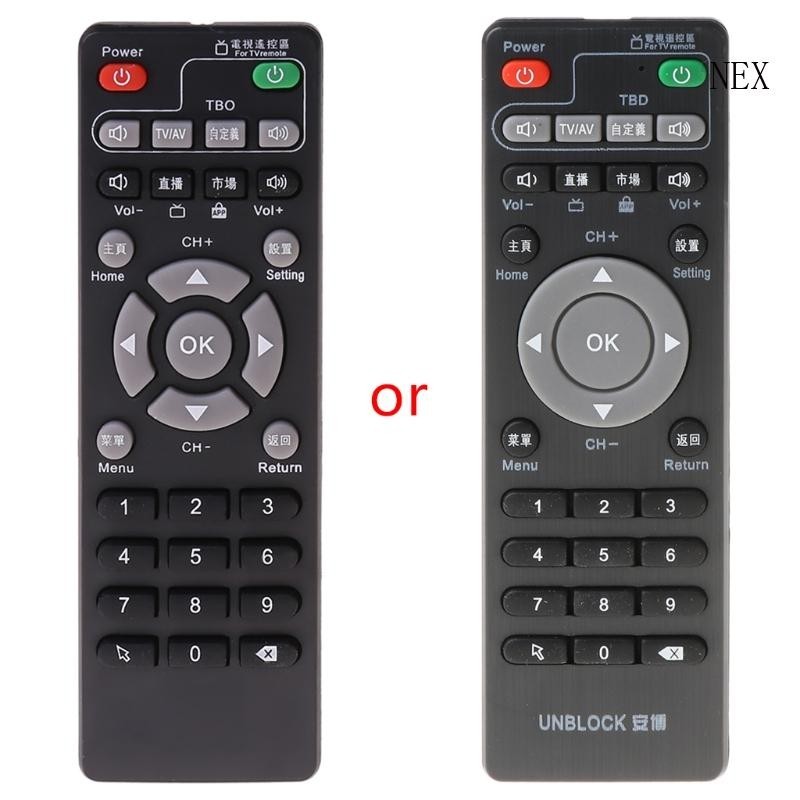 Nex รีโมตคอนโทรล IPTV แบบเปลี่ยน สําหรับ Unblock Tech Ubox Smart TV Box Gen 1 2 3