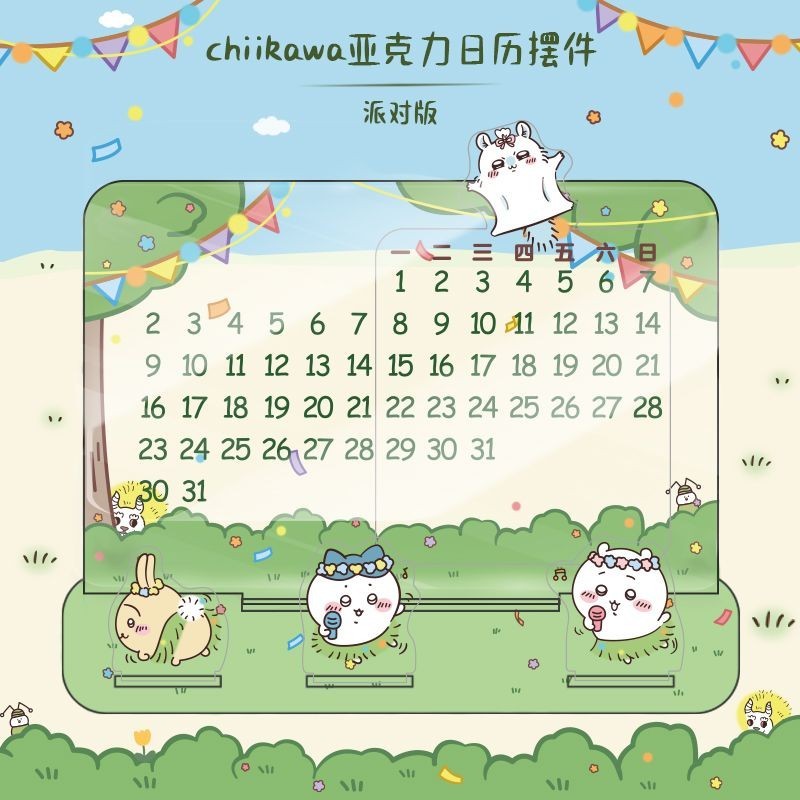 ♞Chiikawa Chiikawa Calendar 2024 ปฏิทินตั้งโต๊ะ Xiaoba Usachi Perpetual Calendar สามารถเขียนเป็นของ