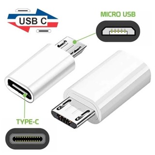 อะแดปเตอร์ Type-C เป็น Micro USB - ข้อมูล USB C เป็น Micro U…