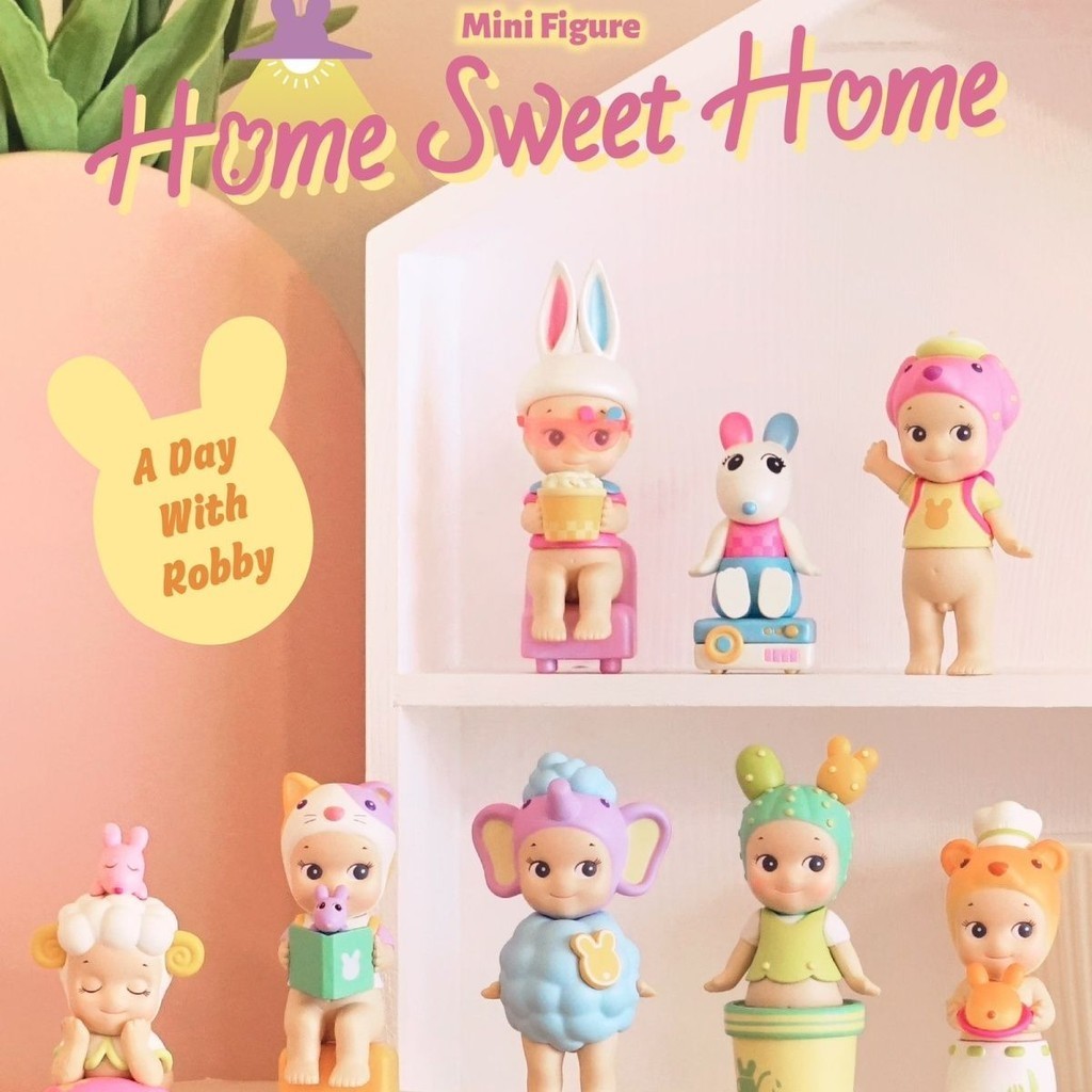 Sonny Angel Mini Figure Home Sweet Home Series S006