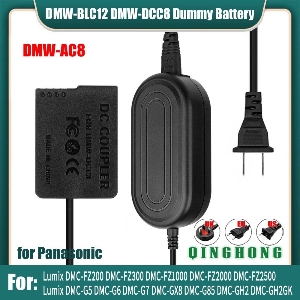 อะแดปเตอร์พาวเวอร์แบตเตอรี่ดัมมี่ DMW-BLC12 DMW-DDC8 DC Coupler &amp; DMW-AC8 AC สําหรับ Panasonic Lumix DC-G95 G99 DMC-FZ200G FZ200K GH2GK GH2K GH2S
