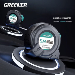 GRRENER ตลับเมตร ตลับเมตรพกพา Steel Measuring Tape