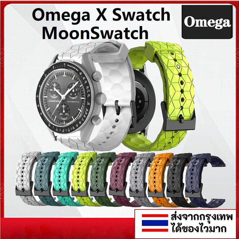 สายนาฬิกาข้อมือ ซิลิโคนนิ่ม ระบายอากาศได้ดี อุปกรณ์เสริม สําหรับ Omega X Swatch MoonSwatch Planet wa
