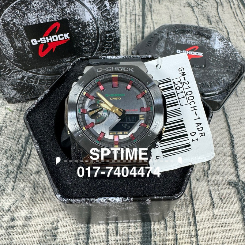 GM-2100 สีดําและสีแดงกีฬานาฬิกา Christmas Precious Heart Selection GM-2100CH-1ADR แฟชั่นเรซิ่นสายนาฬ