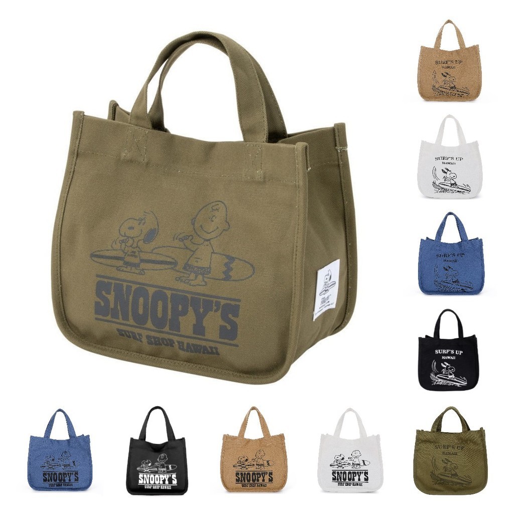 ใหม่ กระเป๋าผ้าแคนวาส ทรงโท้ท อเนกประสงค์ ลายการ์ตูน Snoopy จุของได้เยอะ แบบพกพา 2024