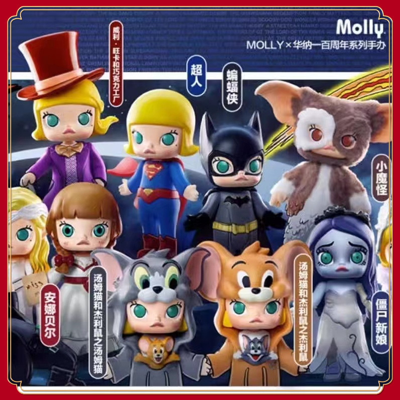 Molly x Warner ครบรอบ 100 ปี POPMART Tom Cat Jerry Mouse Willy Wanka Annabelle