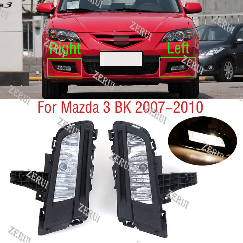 Zr ไฟตัดหมอกกันชนหน้ารถยนต์ พร้อมหลอดไฟ สําหรับ Mazda 3 M3 BK 2007 2008 2009 2010