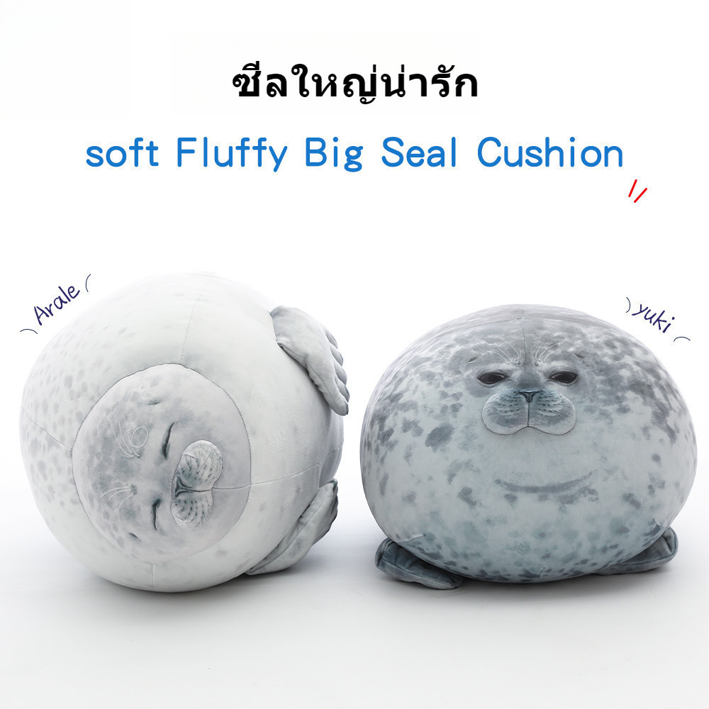 TT หมอนตุ๊กตาแมวน้ำจำลองน่ารัก พิพิธภัณฑ์สัตว์น้ำ ยอดนิยม หมอนนุ่ม พิพิธภัณฑ์สัตว์น้ำ ของเล่นตุ๊กตา