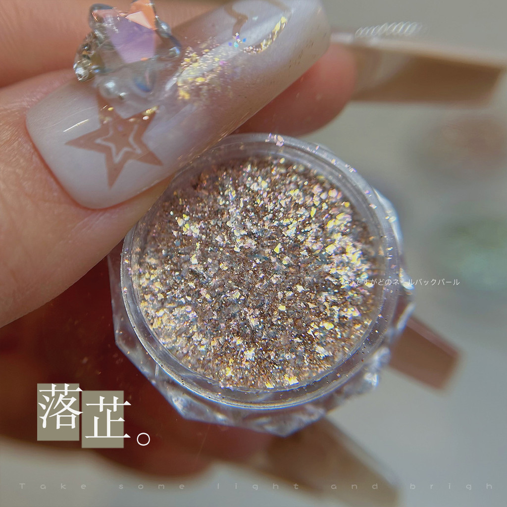 ขายดี ผงเพชรแตก สไตล์ญี่ปุ่น, ผงเพชร ดาวฝัน, ก้อนเมฆ สดใส, เล็บประกายละเอียด, อุปกรณ์ทําเล็บกลิตเตอร์ ขายส่ง - รูปที่ 5