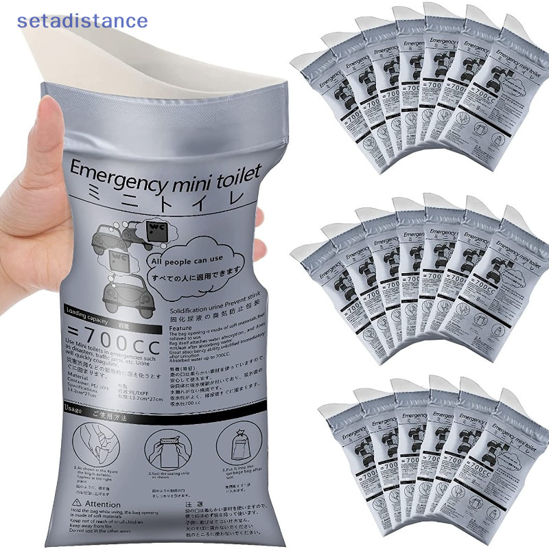 [Setad] 1/5PCS Outdoor Emergency Urinate Bags 700ml Easy Take Piss Bags Travel [ใหม่]