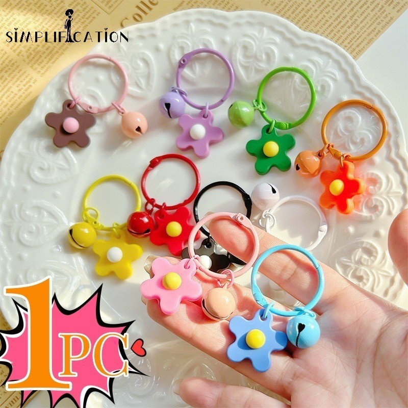 1 PC แฟชั ่ นขนาดเล ็ กสดดอกไม ้ Bell Keyring Sweet Candy สีดอกไม ้ Key แหวน Backbag Key Chain จี ้ อุปกรณ ์ เสริม