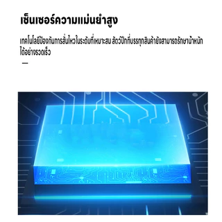 เครื่องชั่งน้ำหนักดิจิตอล ใช้ในตลาดและห้องครัว ชั่งได้1g-30kg คำนวนราคาได้ มี3หน่วยตวง ใช้ได้ทั้งเสียบสายและไร้สาย