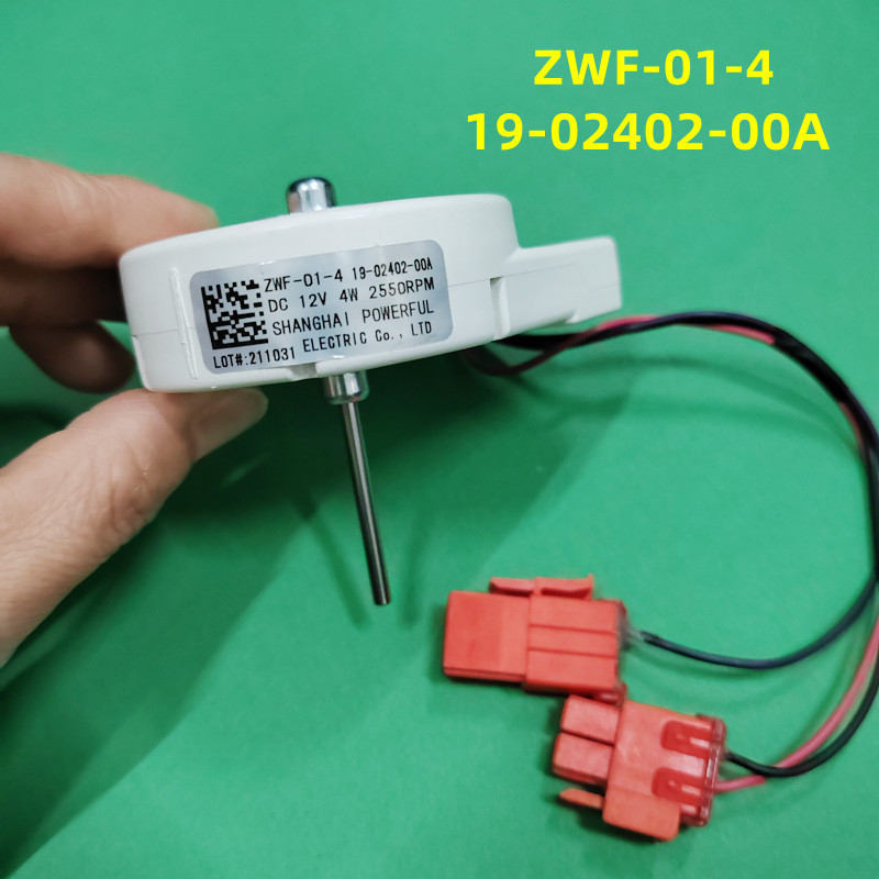พัดลมมอเตอร์ตู้เย็น Electrolux EME3002GD 19-02402-00A