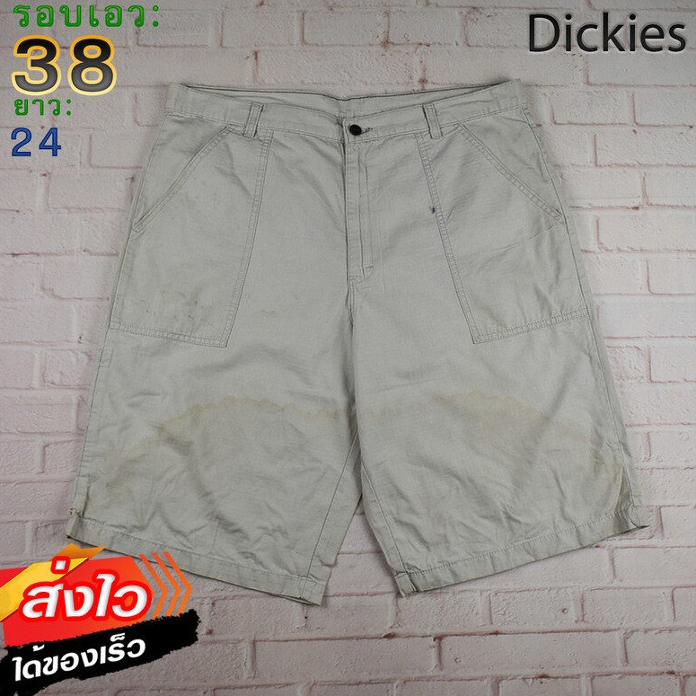 Dickies®แท้ วัดจริง38 ดิกกี้ กางเกงสีขาวนวล  ขาสั้น เนื้อผ้าดี ทรงสวย
