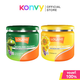 Lolane Natura Hair Treatment โลแลน ทรีตเมนต์บำรุงผม 100ml (D…