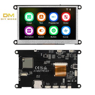 Diymore ESP32-S3 บอร์ดพัฒนาบลูทูธ WIFI ขนาด 4.3 นิ้ว/5 นิ้วพ…