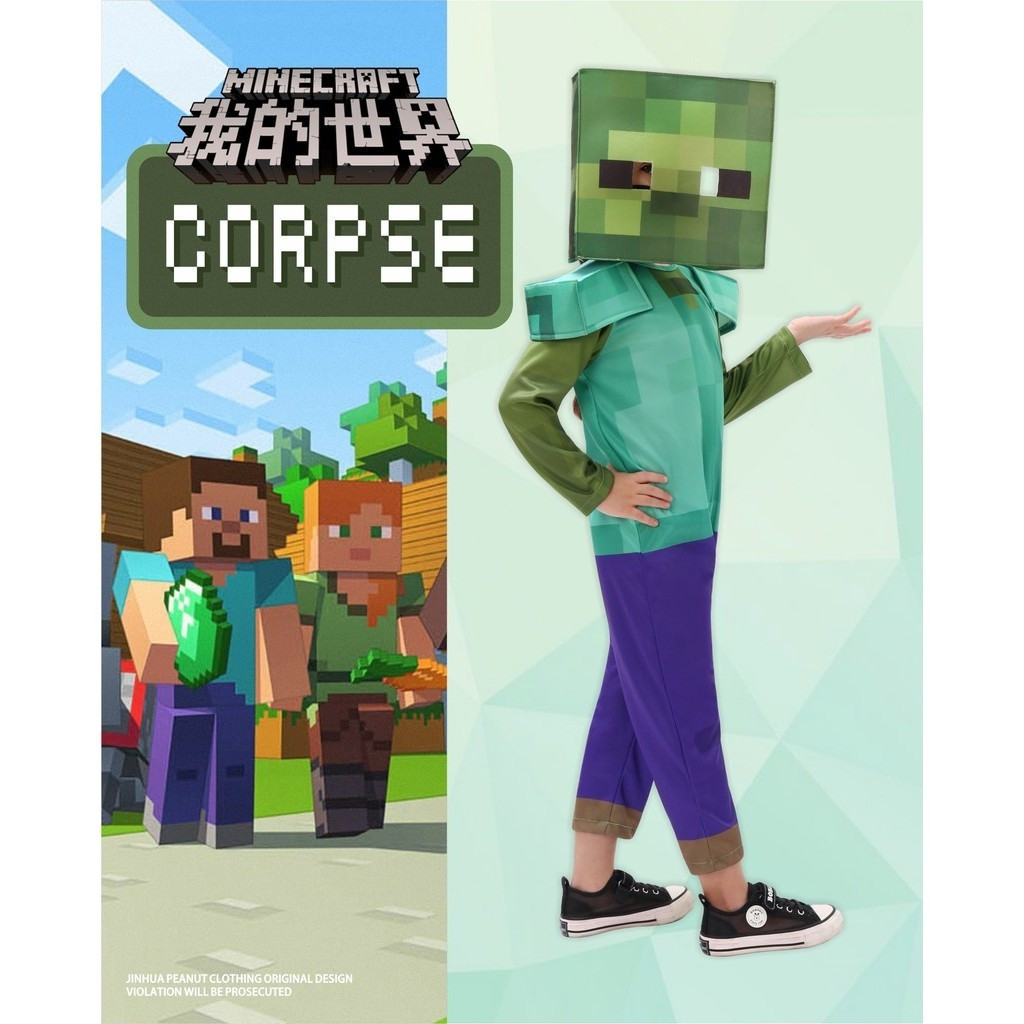 ชุดคอสเพลย์ตัวละครเด็ก/เด็กชาย หน้ากาก NPC ซอมบี้ Minecraft + ชุดกีฬาคอสเพลย์ฮาโลวีน