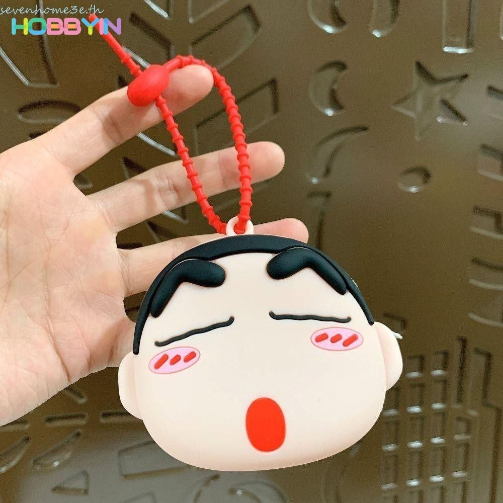 HOBBYIN กระเป๋าใส่เหรียญ ของขวัญ กระเป๋าสตางค์ซิลิโคนการ์ตูนน่ารักมินิแบบพกพาเด็กกระเป๋าเงินพวงกุญแจเสน่ห์