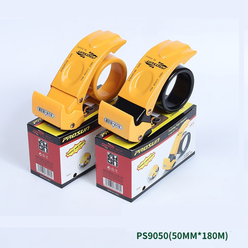 เครื่องจ่ายเทปบรรจุโลหะ Prosun PS9050