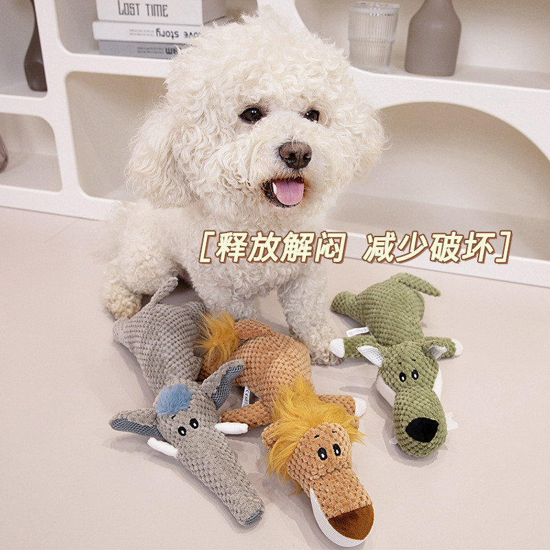 ของเล่นสัตว์เลี้ยง ของเล่นสัตว์เลี้ยง ของเล่นสัตว์เลี้ยง สุนัขขนาดกลางขนาดเล็ก แมว กระดูก ทนต่อการฉี