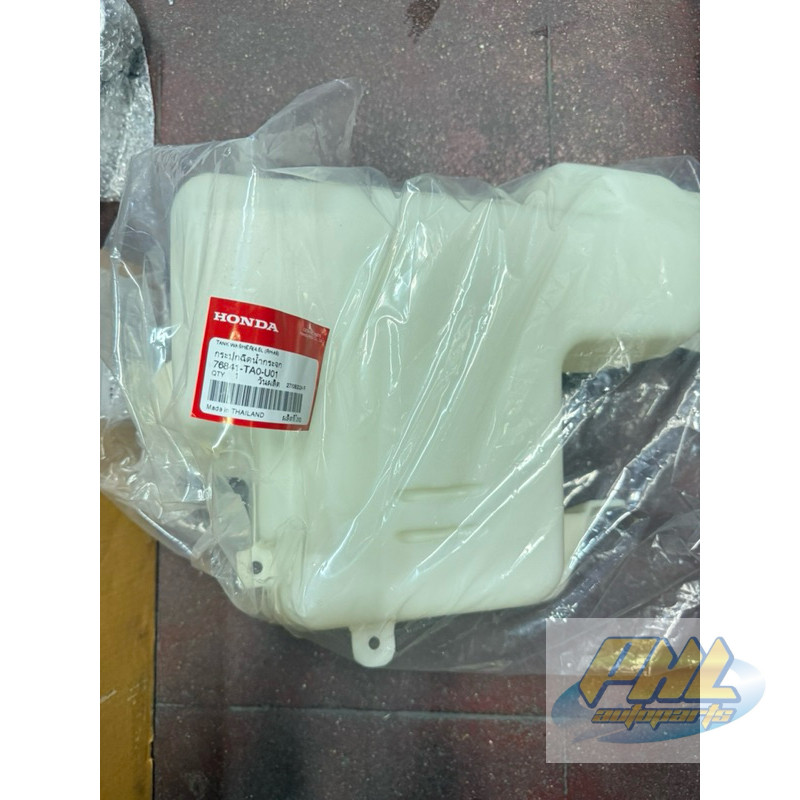 กระป๋องฉีดน้ำ Honda accord g8 ปี2008-2012 คอกระป๋องฉีดน้ำ มอเตอร์ฉีดน้ำ Honda accord g8