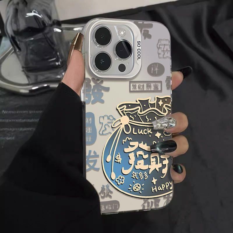 Rich Money Bag Case สําหรับ iPhone 17 16 15 14 13 12 11 Pro Max XR 8 7 Plus ป้องกันหน้าจอปลอกกันกระแทก