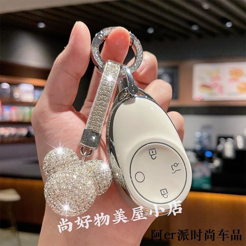 เหมาะสําหรับ Aion v ฝาครอบกุญแจรถ Aion RT AION UTกล่องกุญแจรถ