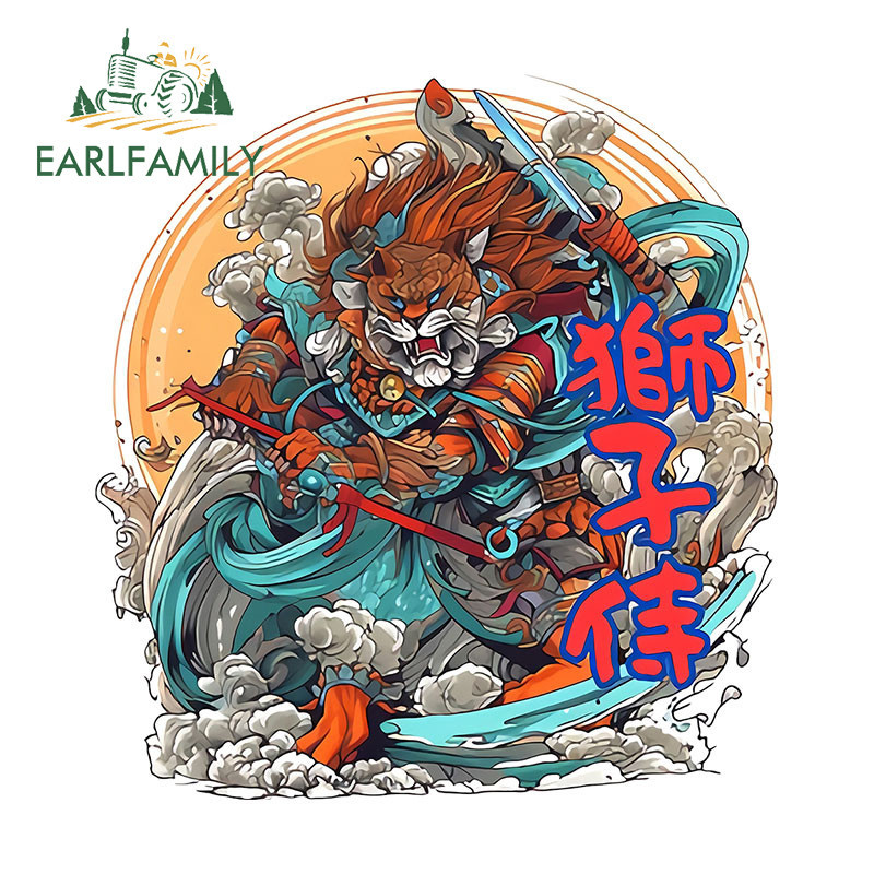 Earlfamily 13 ซม.x 12.2 ซม.ญี่ปุ่น Samurai Lion รถสติกเกอร์ที่น่าสนใจตกปลากล่องไฟฟ้าจักรยานรถจักรยาน