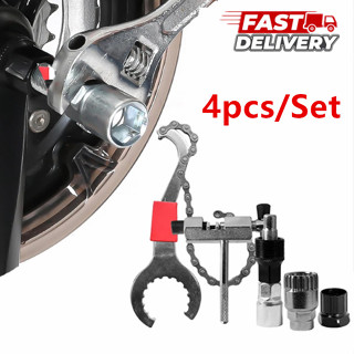 MOVATEK ชุดเครื่องมือซ่อมจักรยาน ถอดกะโหลก ถอดเฟือง ถอดขาจาน…