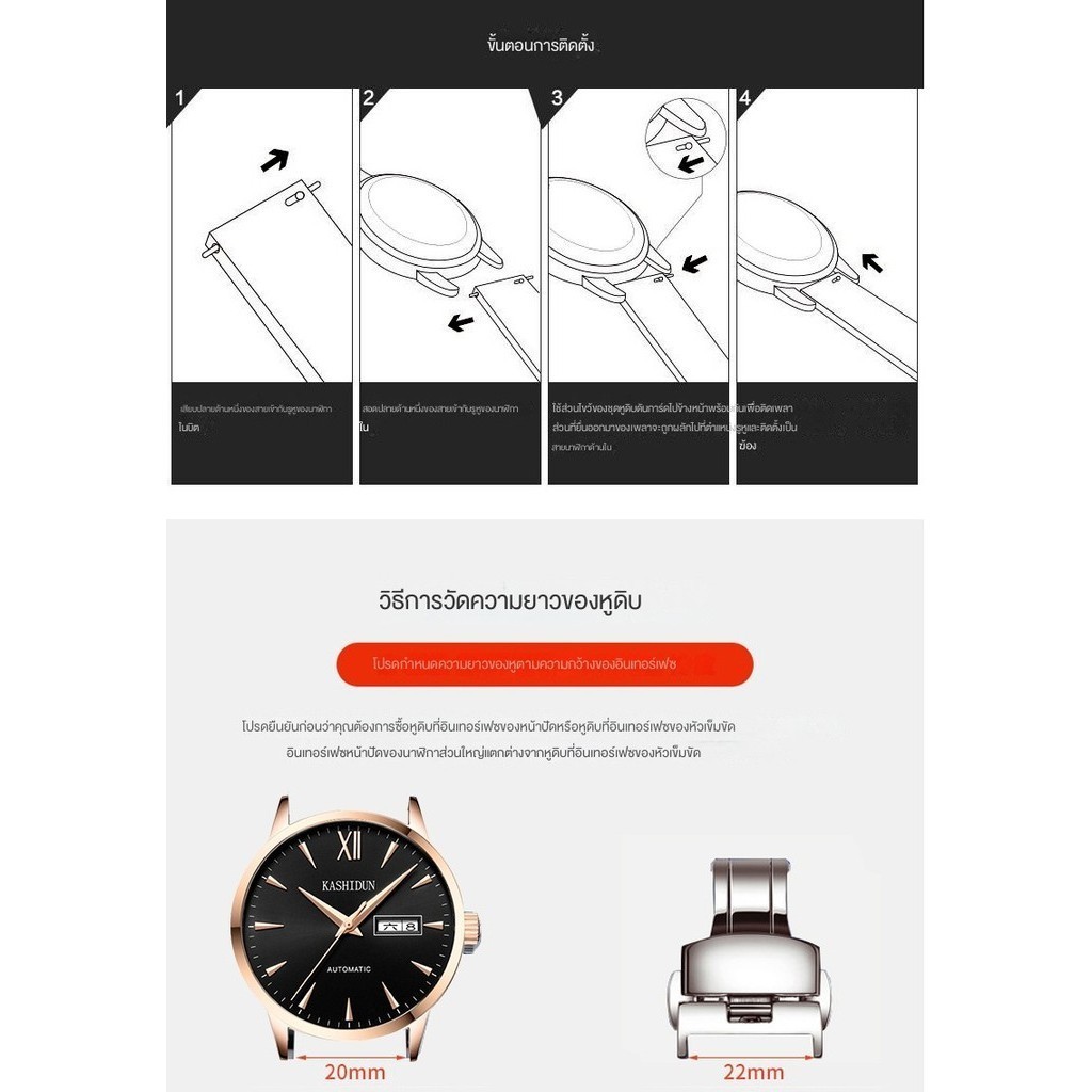 สลักสแตนเลส20/22mmสำหรับสายนาฬิกาHuawei GTหนา1.8mmสวมใส่สะดวก
