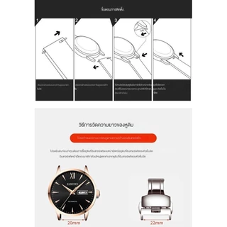 สลักสแตนเลส20/22mmสำหรับสายนาฬิกาHuawei GTหนา1.8mmสวมใส่สะดวก