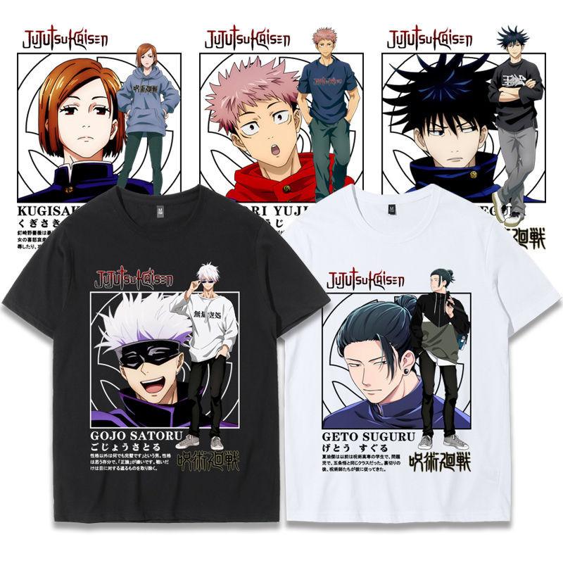 เสื้อยืดแขนสั้น พิมพ์ลายการ์ตูนอนิเมะ Jujutsu Kaisen แฟชั่นฤดูร้อน สําหรับเด็กผู้ชาย และเด็กผู้หญิง 2024