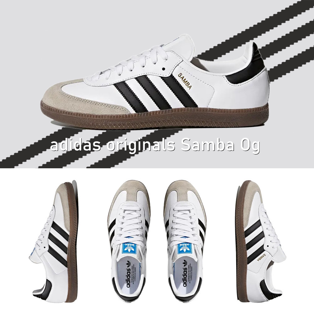 ♞ Adidas Samba Sneakers  Shoes For Men Women white black football boots