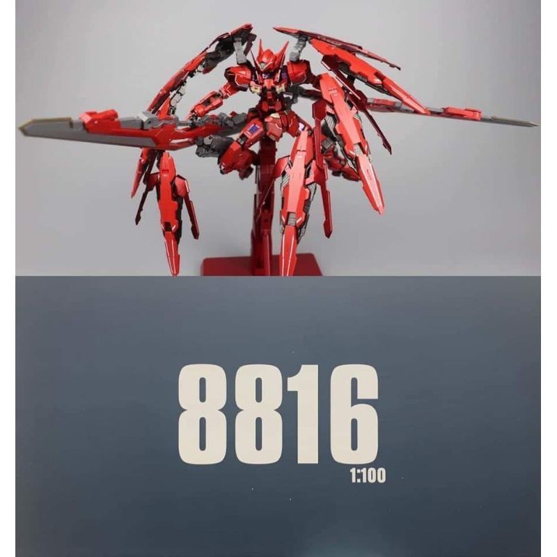 Daban (8816) MG 1/100 Astraea Type-F Shields and Avalanche Sword MB Ver.
