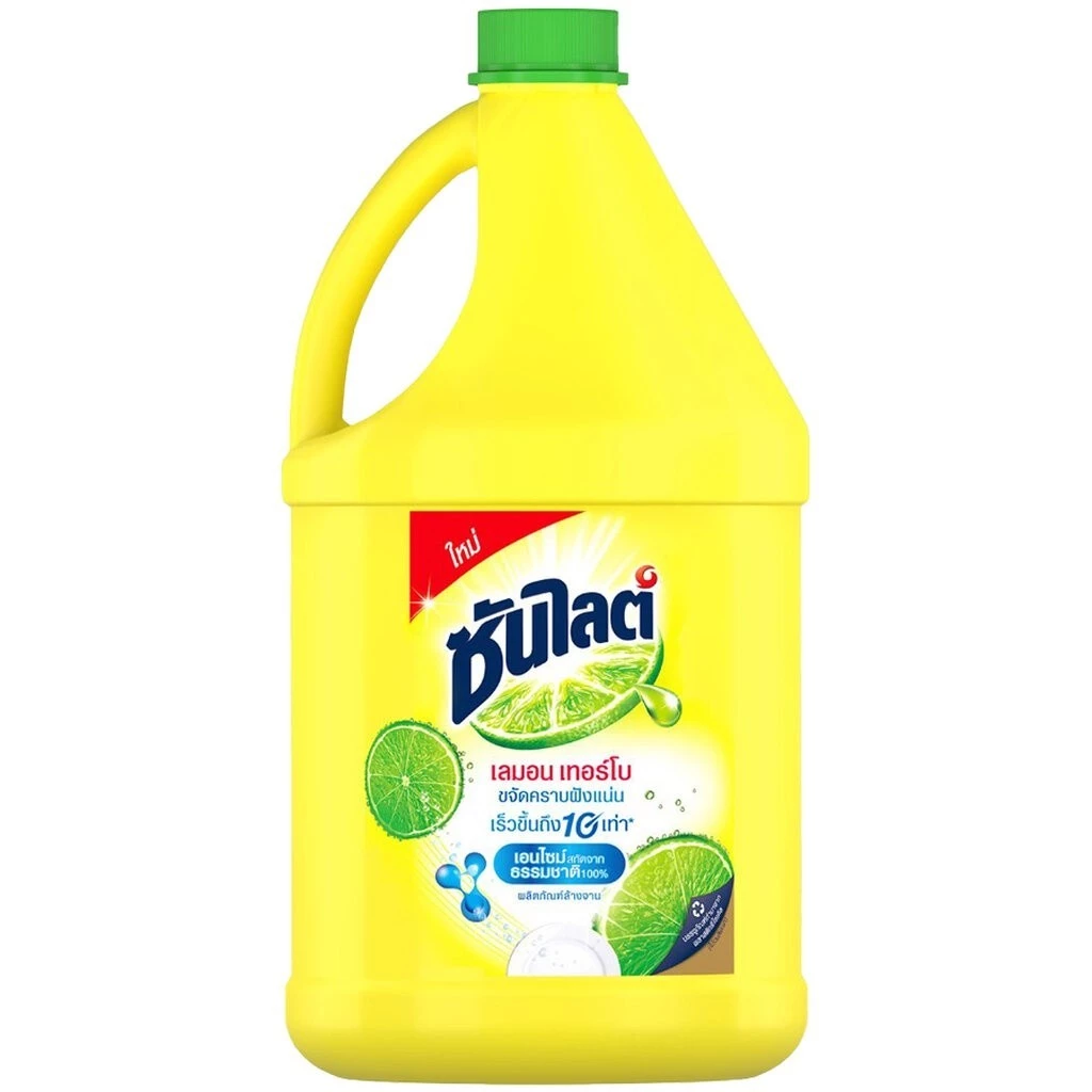 ถูกสุด (1 ขวดใหญ่) น้ำยาล้างจาน ซันไลต์ SunLight 3200ML ล้างจาน ซันไล ทำความสะอาด Sun Light สูตร เลม่อน เทอร์โบ thumbnail 5