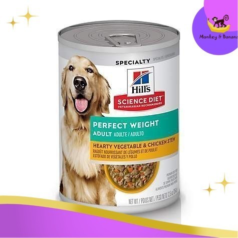 EXP 12/2025 Hill's Science Diet Adult Perfect Weight อาหารสุนัขลดน้ำหนัก 354g