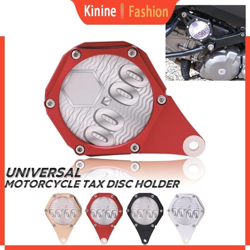Kin ที่วางจานภาษี อลูมิเนียม กันน้ํา 4 สี สําหรับสกูตเตอร์ Quad- Bikes Mopeds ATV