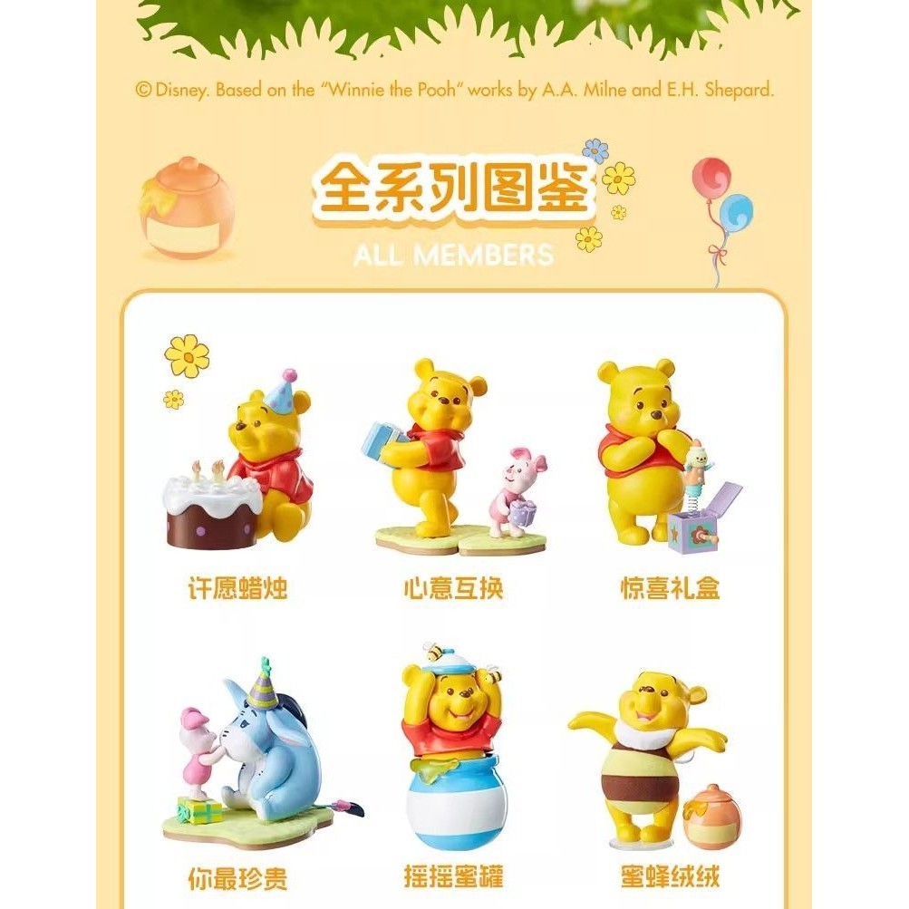 ของแท้ กล่องสุ่ม ธีม Winnie the Pooh Old Friend แฮนด์เมด สําหรับตกแต่ง