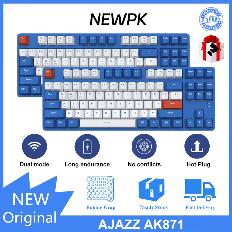 Ajazz AK871 คีย์บอร์ดเมคคานิคอล โหมดคู่