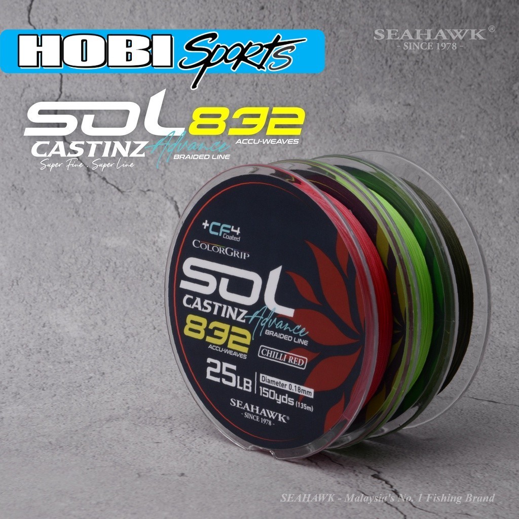 Seahawk Braided ( )(( 150M )) 832 HYPERION ❗ 832 ใหม่ 150M