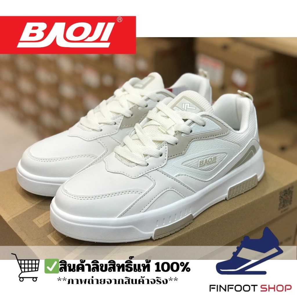 Baoji รองเท้าผ้าใบผู้หญิง BAOJI รุ่น BJW1001