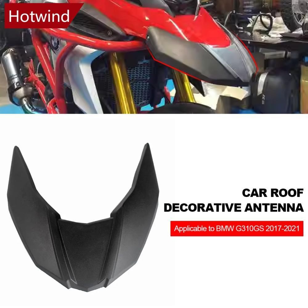 Hotwind บังโคลนหน้ารถจักรยานยนต์ สําหรับ BMW G310GS G 310 G310 GS 2017-2021 E9K2